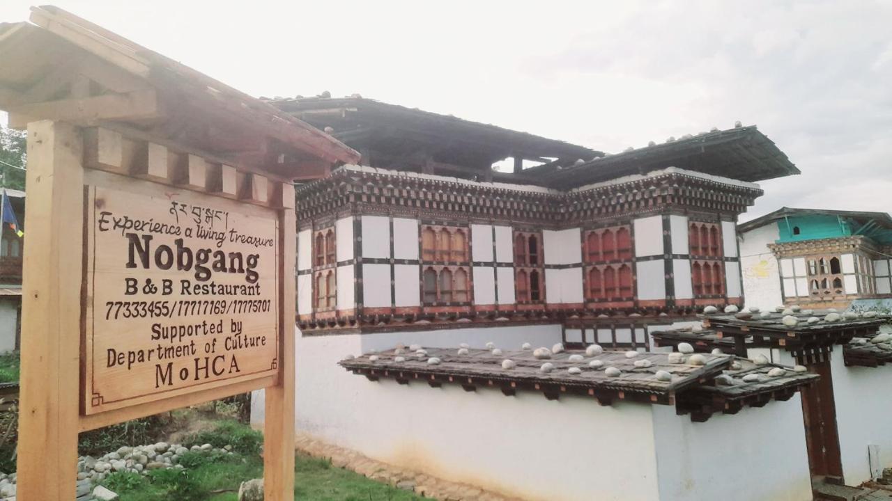 Nobgang "Traditional Heritage Homestay" Punakha Eksteriør billede