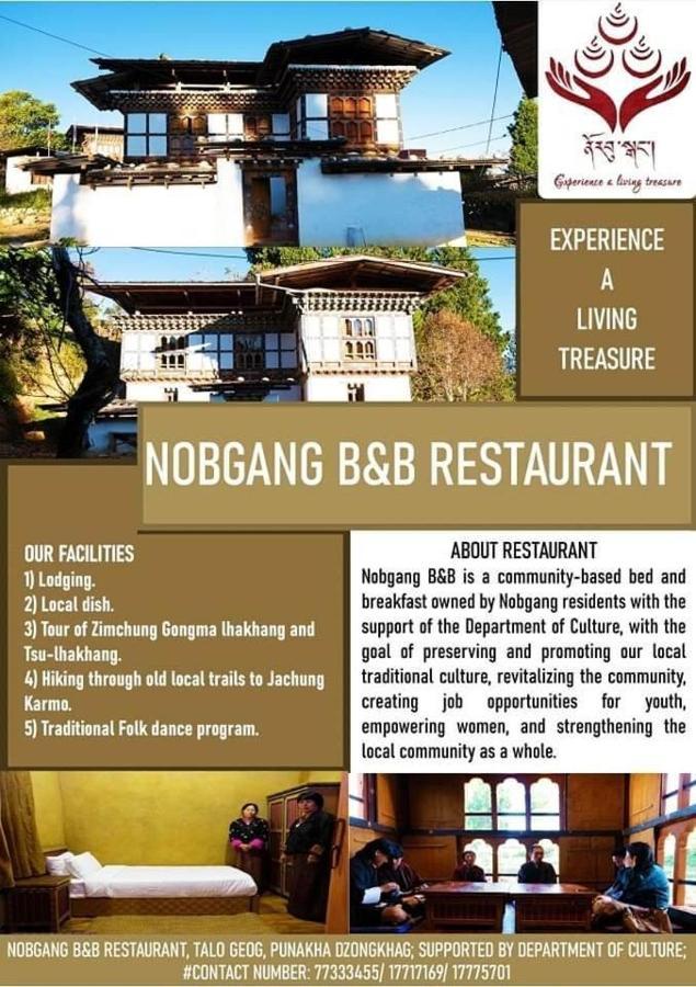 Nobgang "Traditional Heritage Homestay" Punakha Eksteriør billede